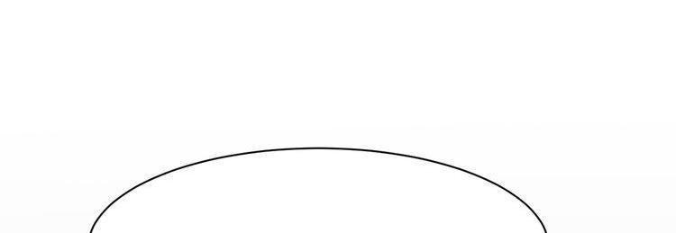 nhất tiễn khuynh tâm chapter 5 15