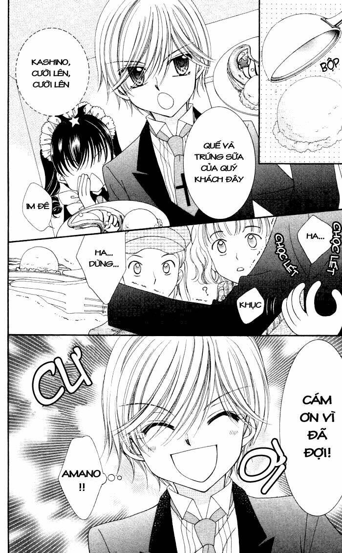 yumeiro patissiere chapter 16.5 13