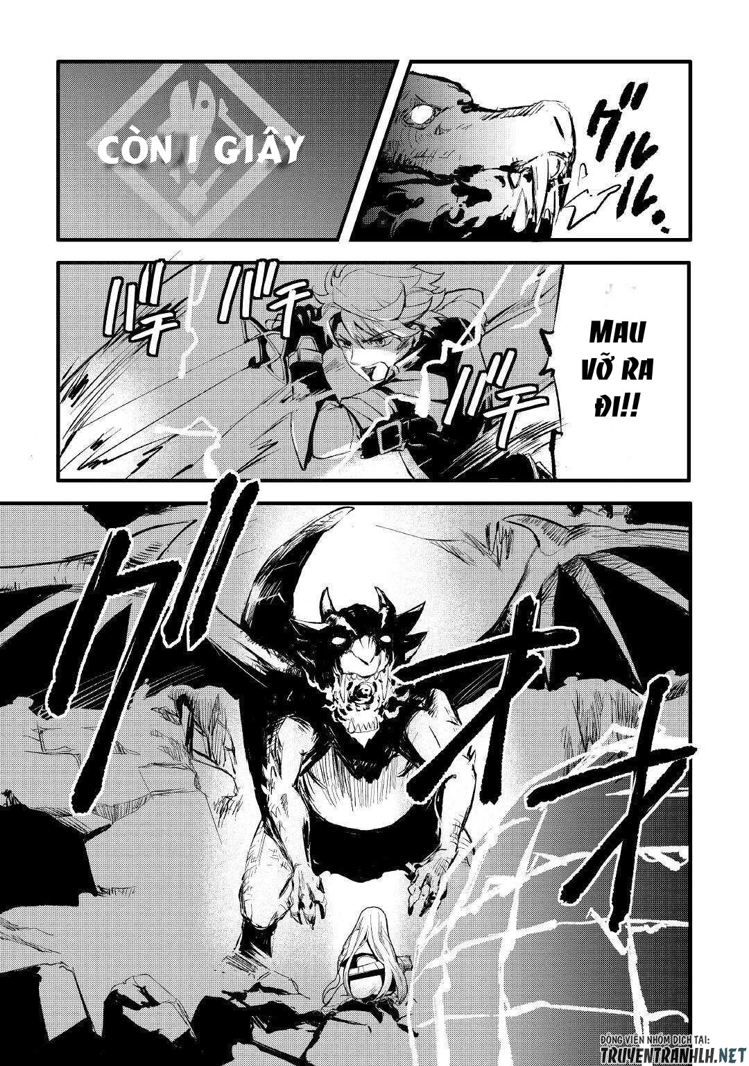 ee, noryoku nashi de party tsuihou sareta ore ga zenzokusei mahoutsukai!? chapter 1 36