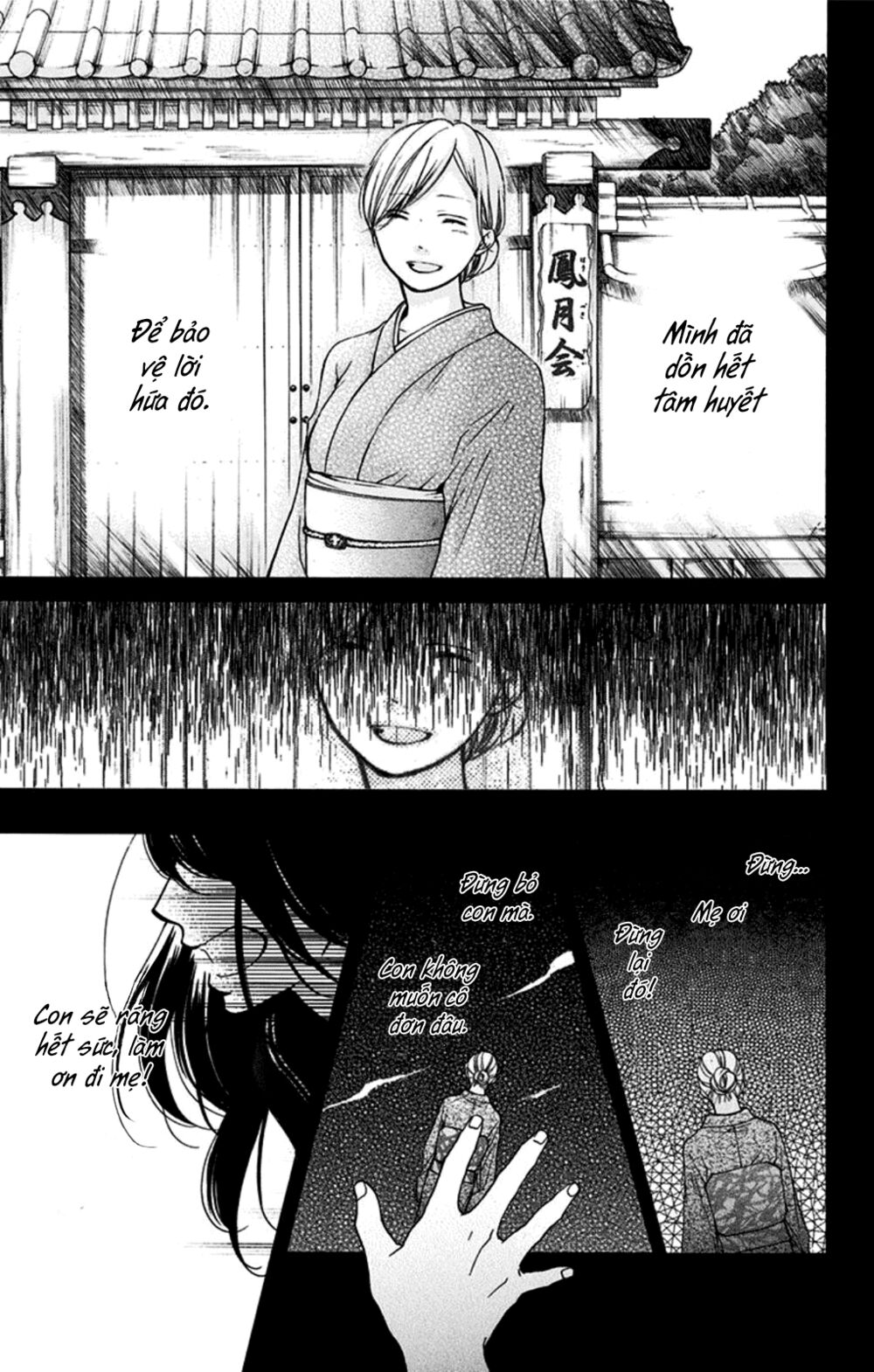 kono oto tomare! chapter 32 9