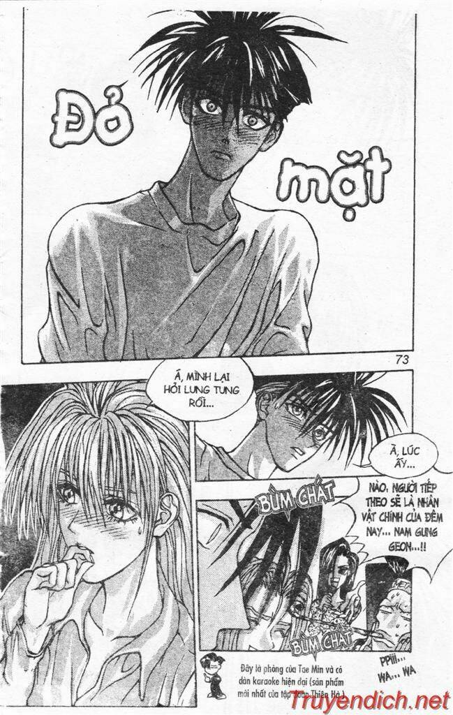 lights out chapter 58 5