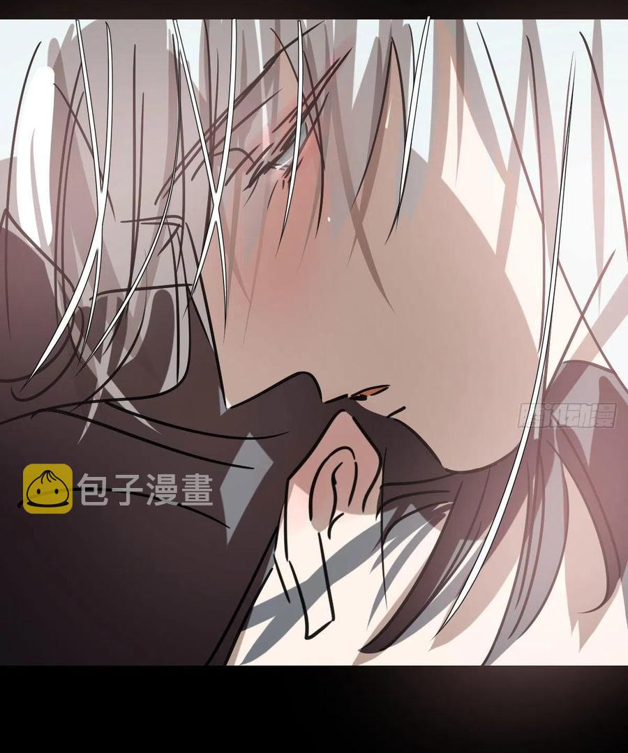 Bắt Lấy Ngao Ngao chapter 145 - Trang 16