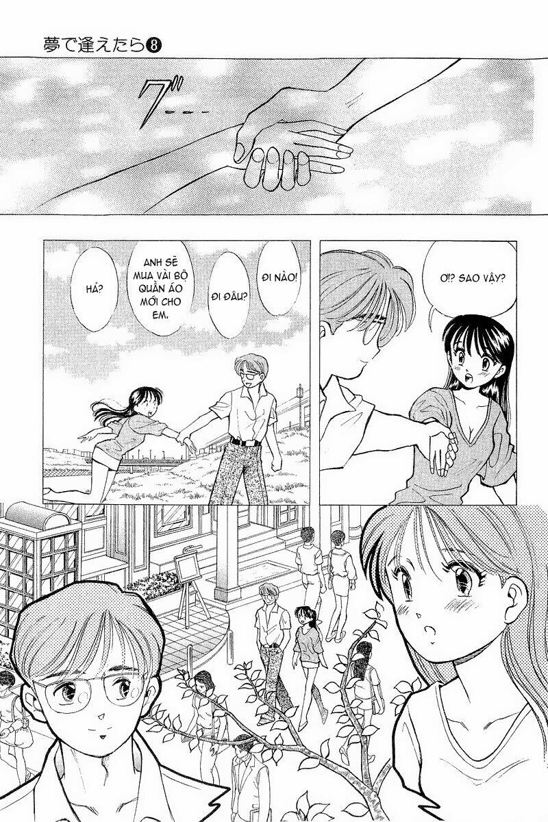 yume de aetara chapter 65 10