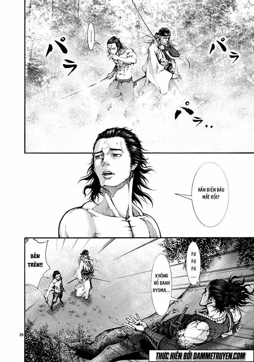 dragon effect chapter 11 28