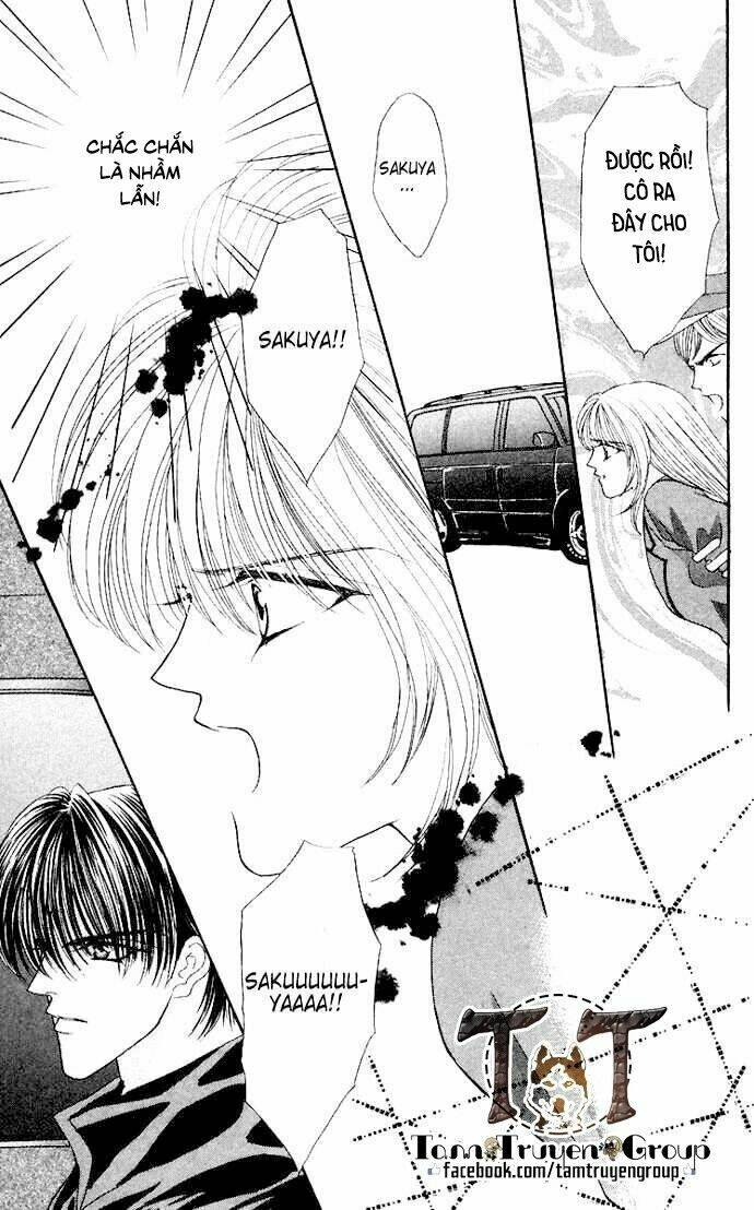 kaikan phrase chapter 64 14