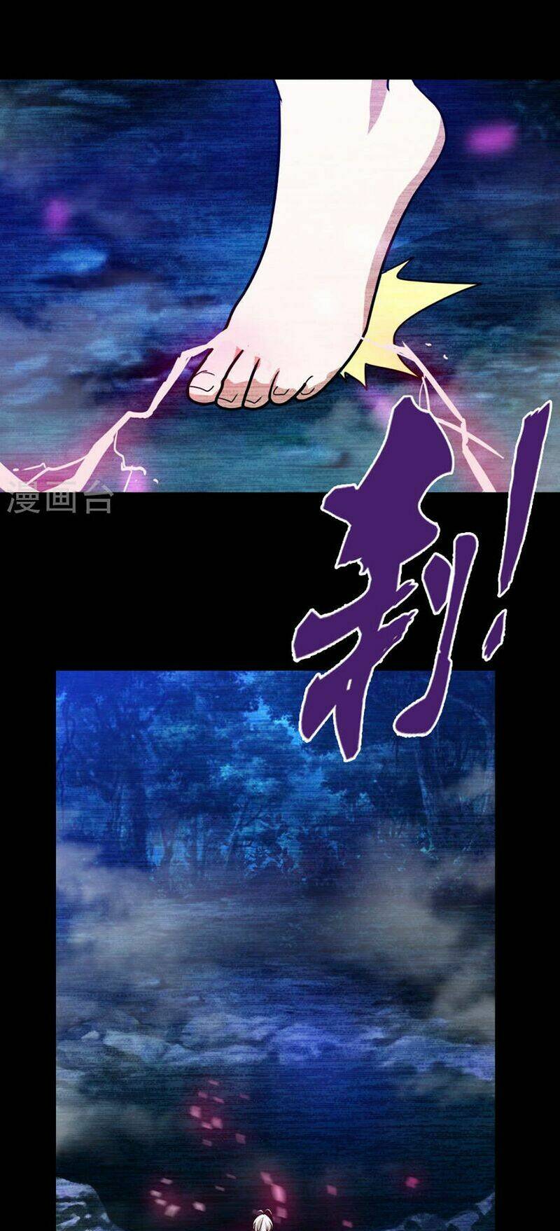 hộ hoa cao thủ tại đô thị chapter 35 14