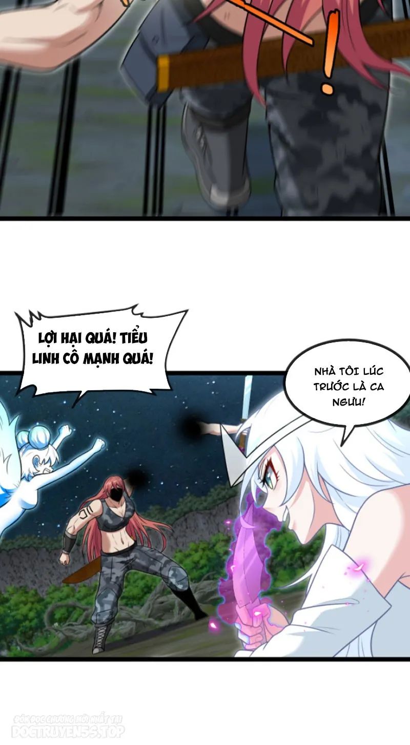 sau khi nằm, ta trở thành đại yêu chi vương chapter 5 5