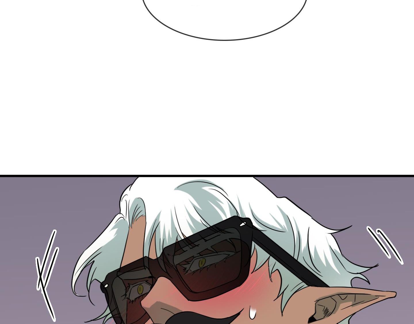 dear door chapter 151 25