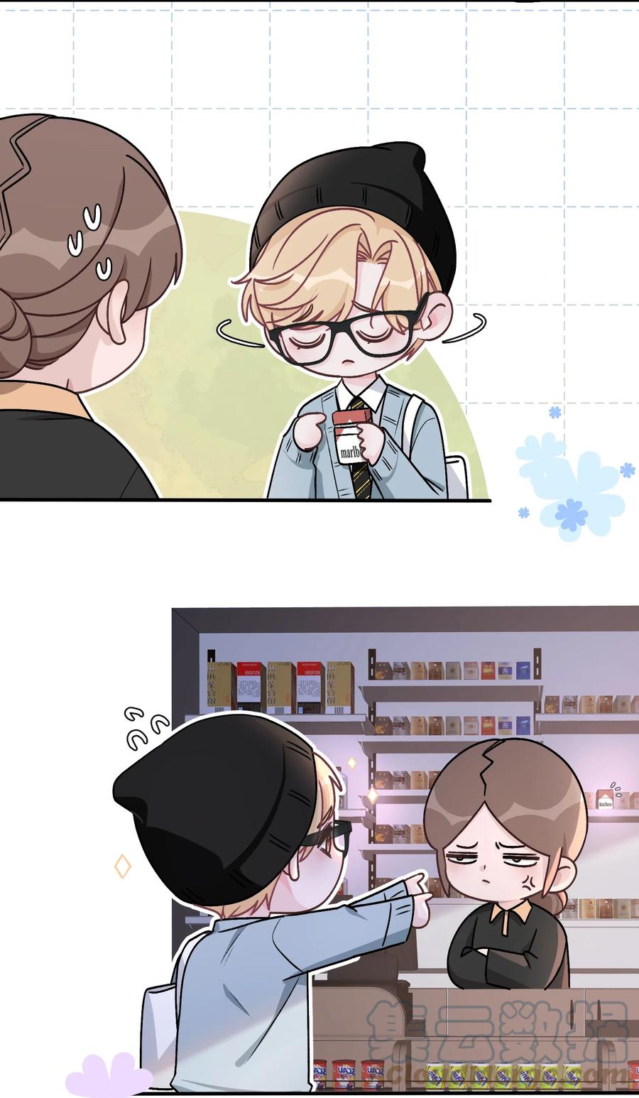 trước và sau ly hôn! chapter 56 17