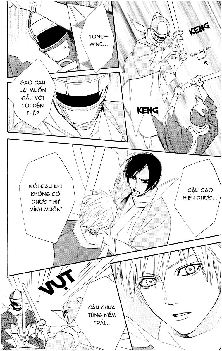 otomen chapter 12 22