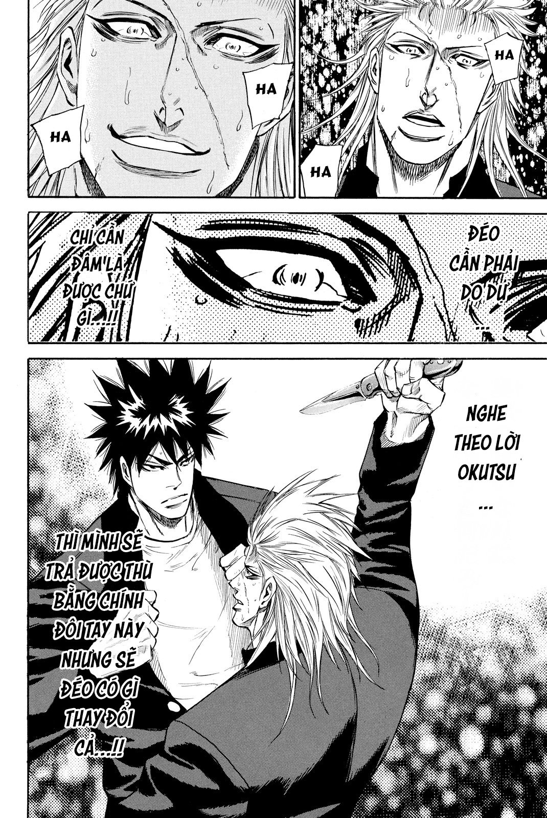 a-bout! chapter 177 17