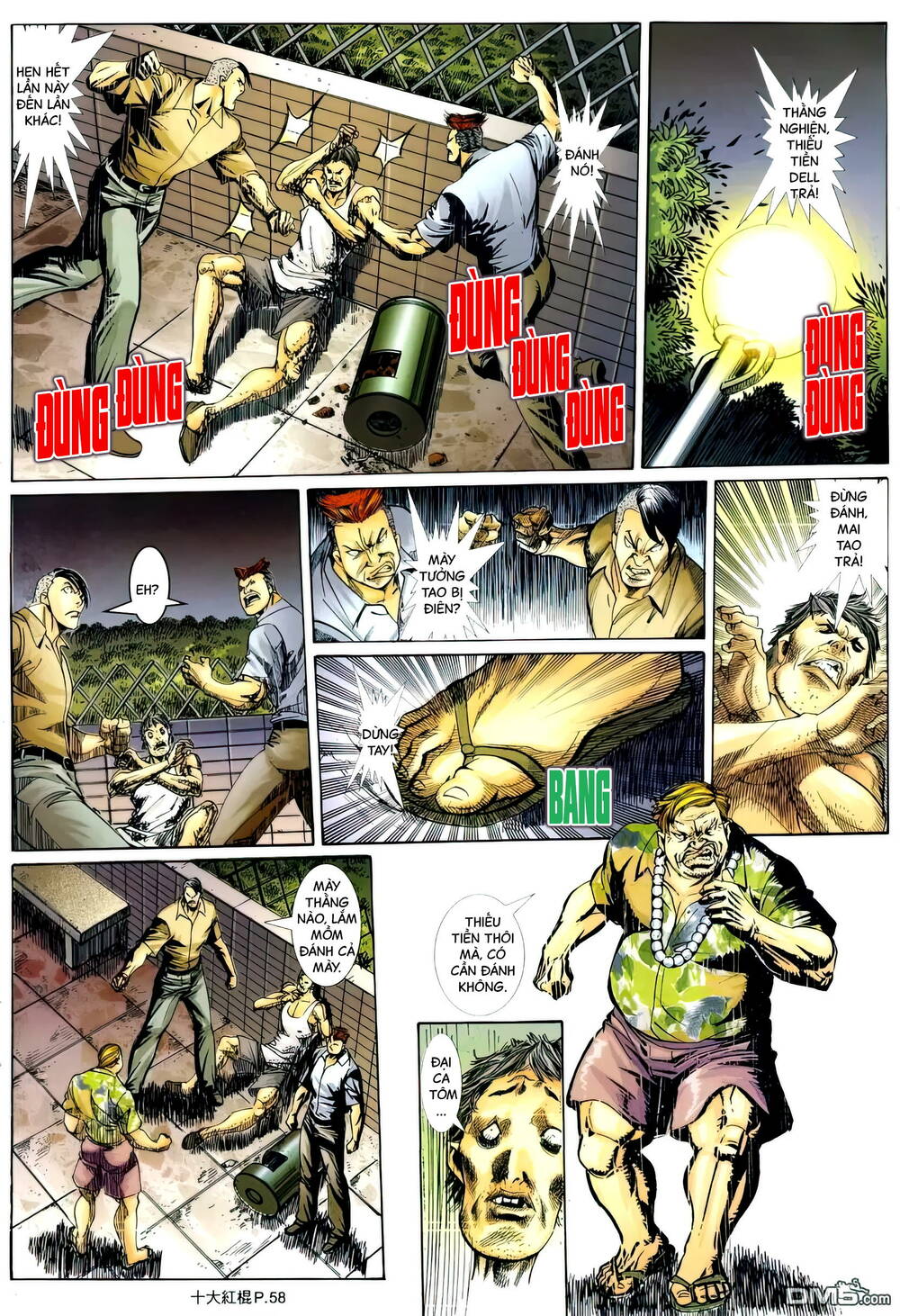 thập đại hồng côn chapter 12 18