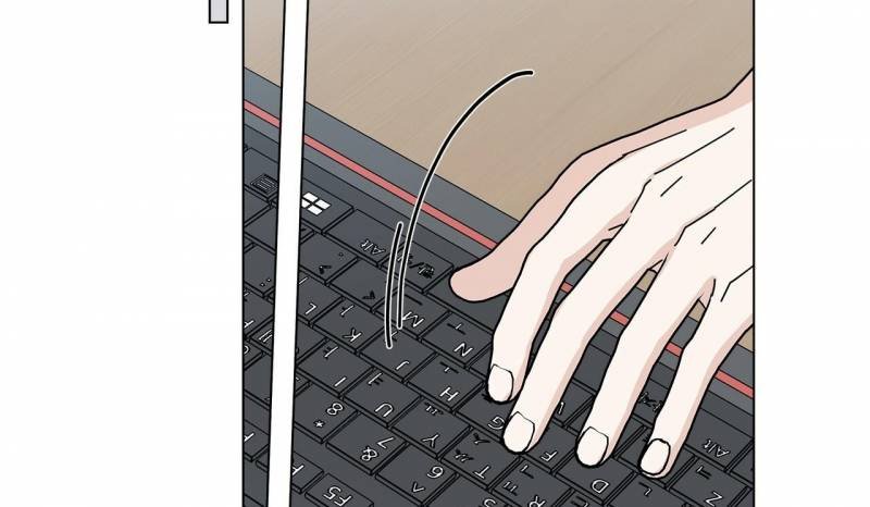 home five chapter 23 169