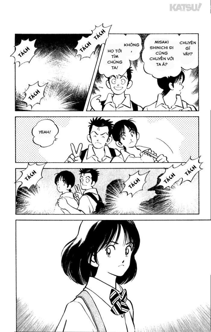 katsu chapter 107 16