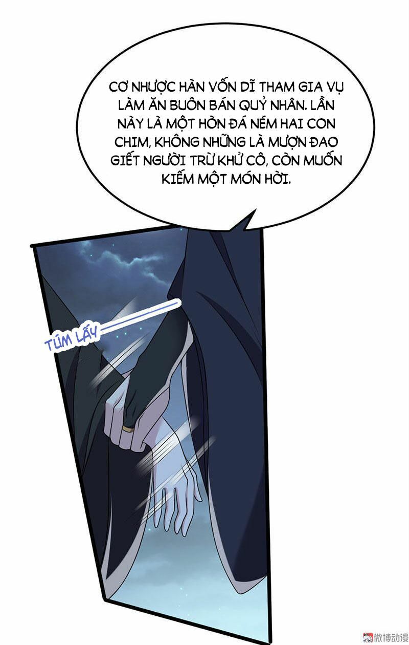 khuynh thế đế vương cơ chapter 18.2 4