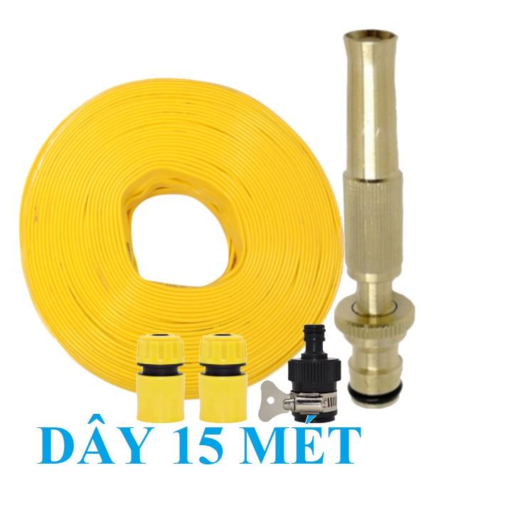 ️ Bộ dây vòi xịt nước rửa xe, tưới cây đa năng, tăng áp 3 lần, loại 15m 206701-1 đầu đồng,cút,nối đen+ tặng đai