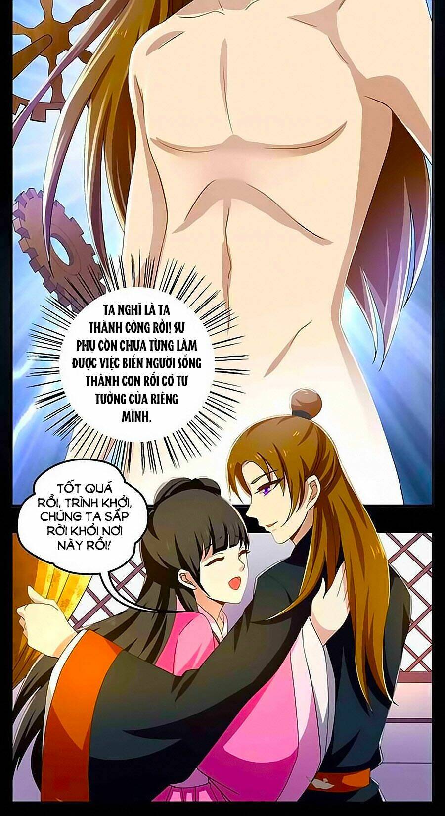 bất tử y sinh tới từ tần triều chapter 18 7