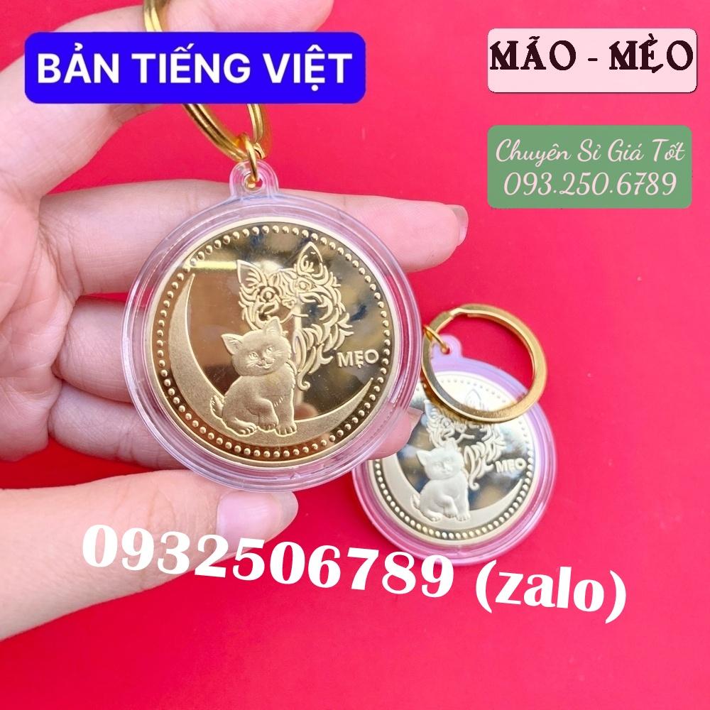 Móc Khóa 12 Con Giáp CON MÈO - MÃO Đồng Xu Phong Thủy May Mắn