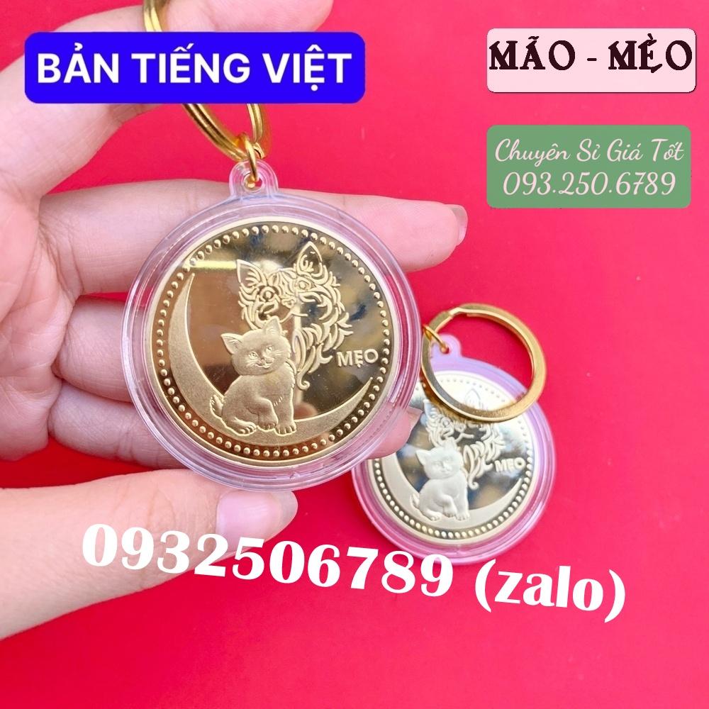 Móc Khóa 12 Con Giáp CON MÈO - MÃO Đồng Xu Phong Thủy May Mắn - NELI - RƯỚC LỘC XUÂN