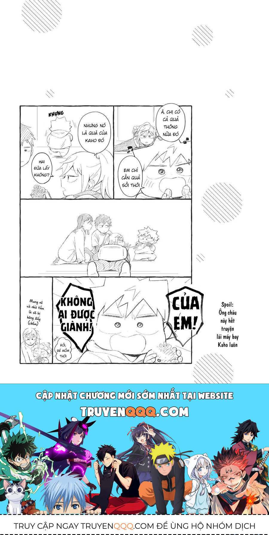 tonari no furi-san ga tonikaku kowai chapter 23 17