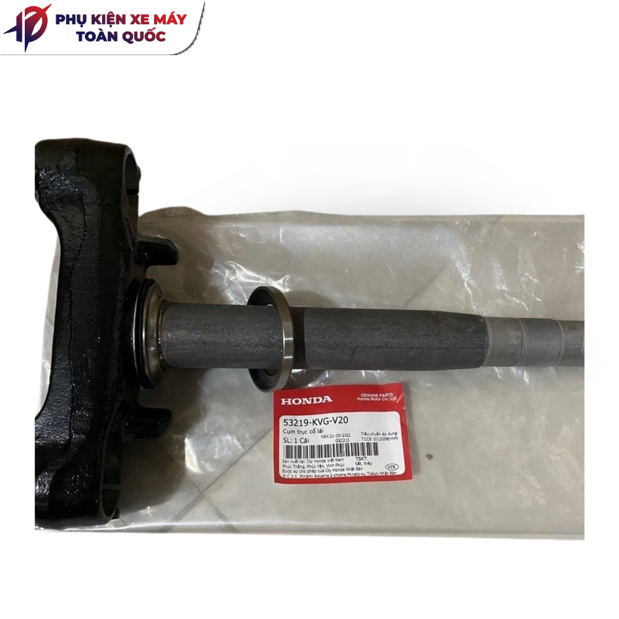 Cụm Trục Cổ Lái | Ba Chạc Air Blade 110 FI (2009-2010) Chính Hãng Honda -53219KVGV20
