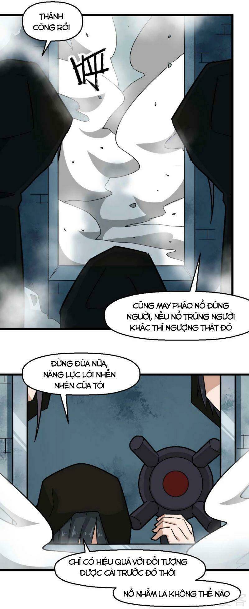 vườn trường cuồng sư hệ thống chapter 196 18