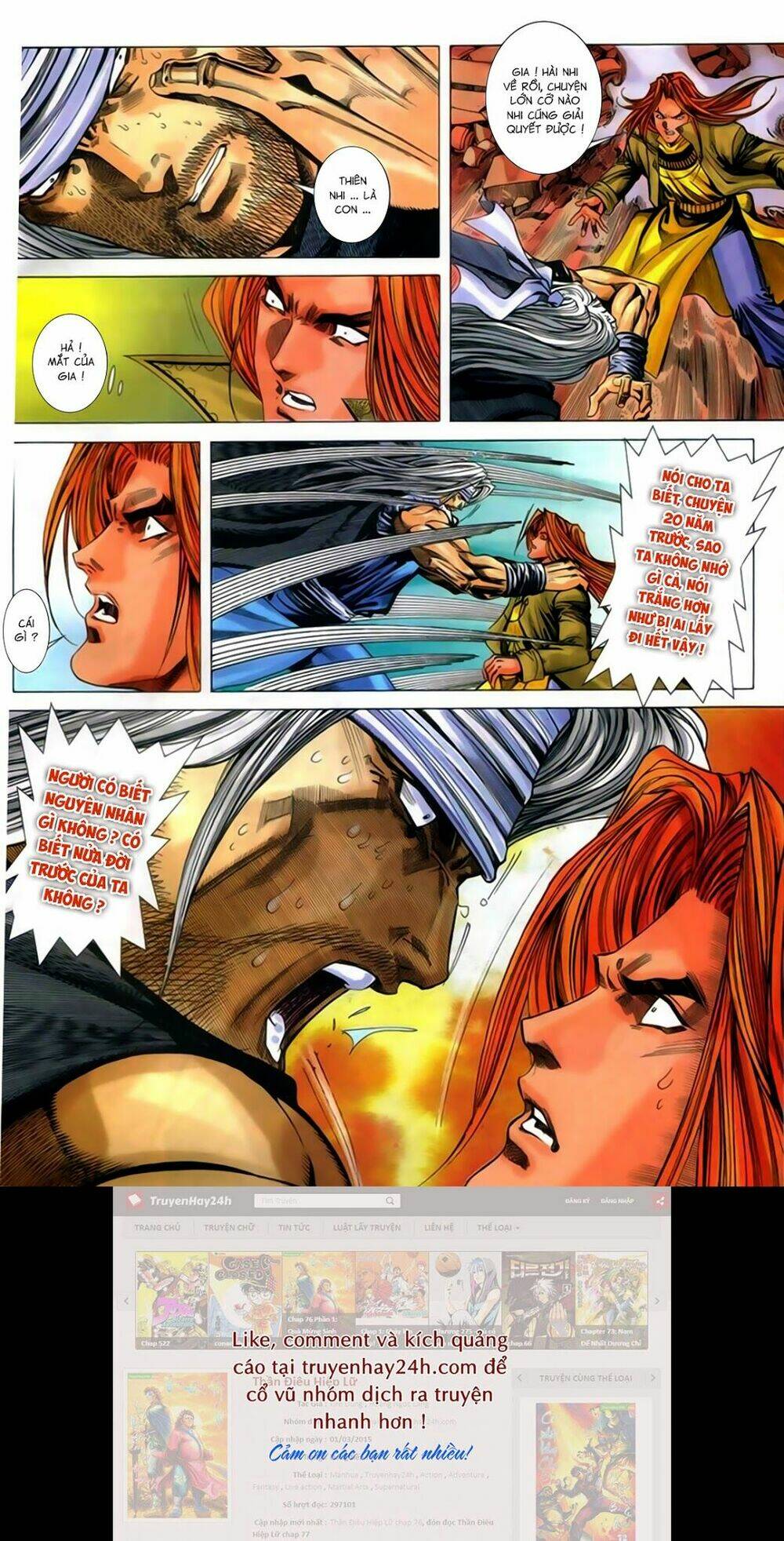 song hùng kỳ hiệp chapter 271.5 11