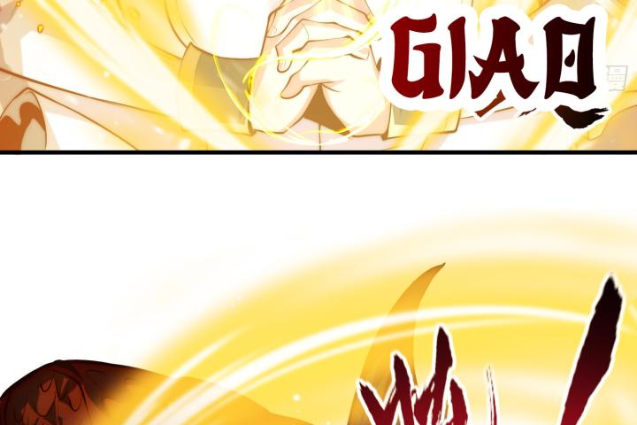 bắt đầu thức tỉnh sơn hải kinh chapter 2 116