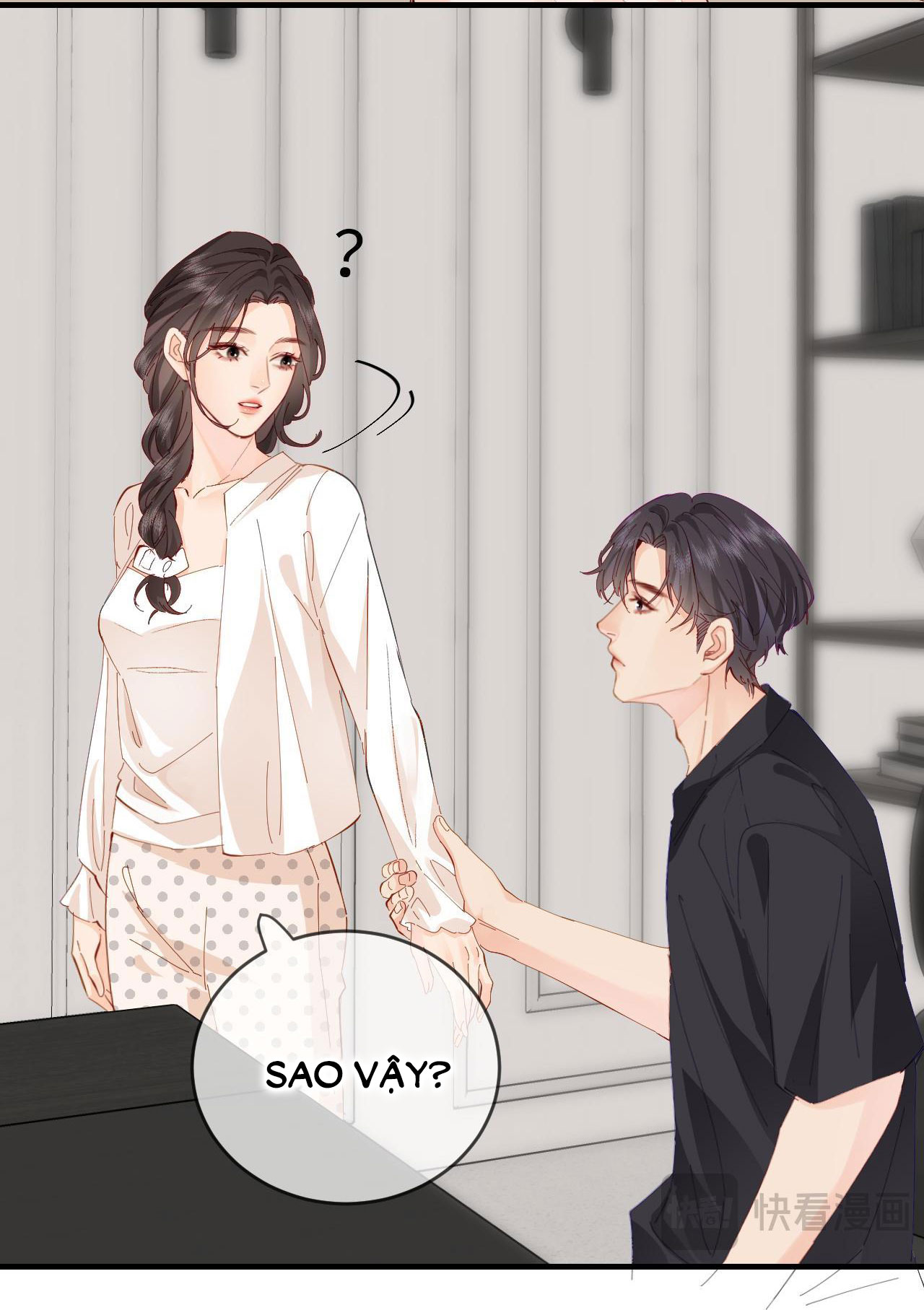 câu chuyện ngọt ngào của cặp vợ chồng đỉnh lưu chapter 47.1 17