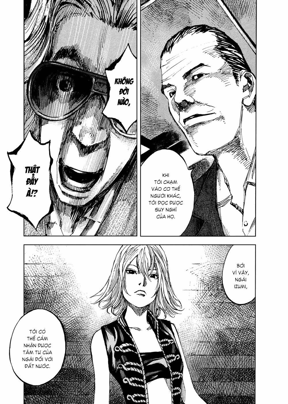 hito hitori futari chapter 17 17