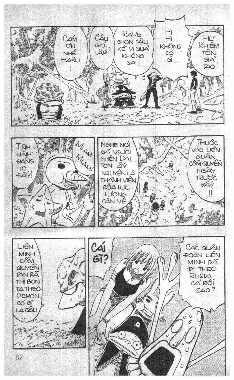 rave master (scan) chapter 17 132