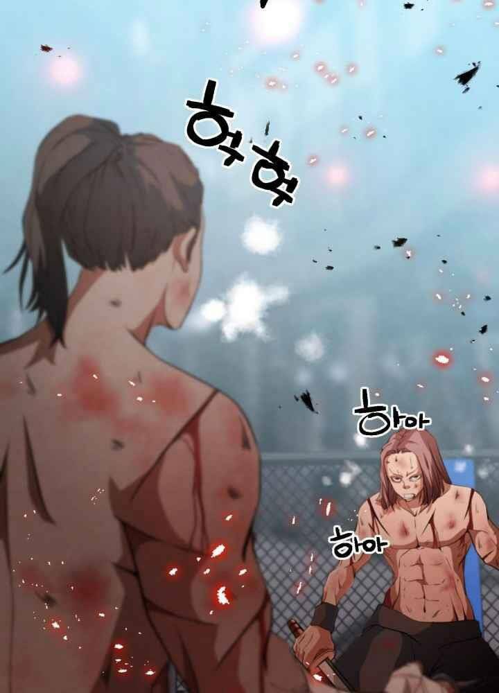 kẻ giết bá chủ thiên hạ chapter 0 9