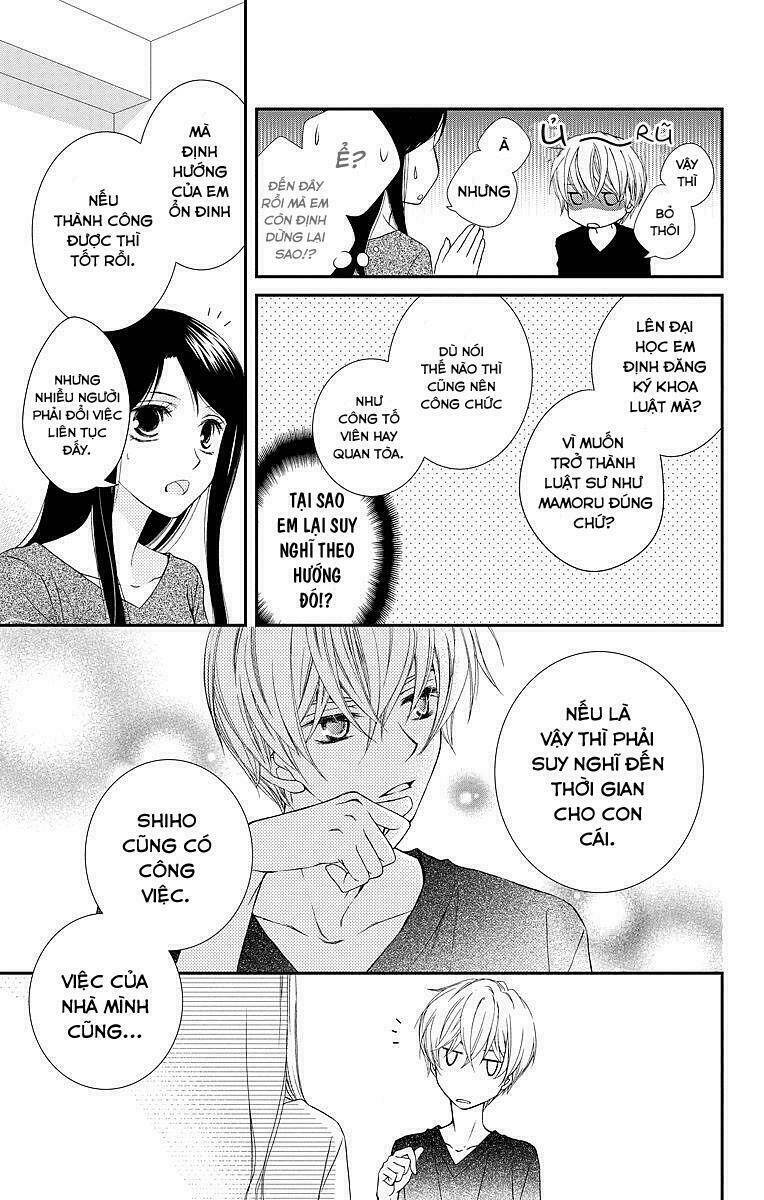 kekkon x renai chapter 1 22