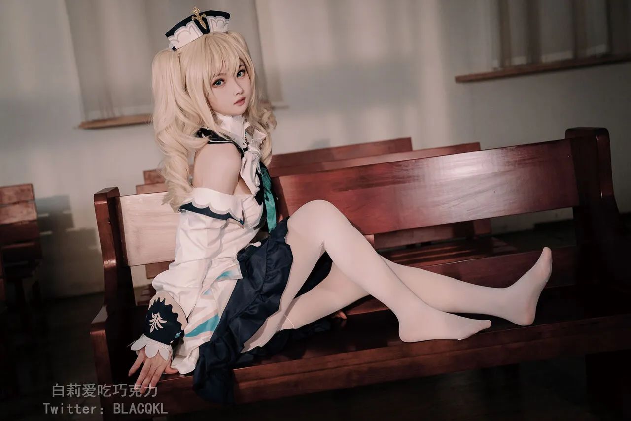 hình cosplay chapter 176 18