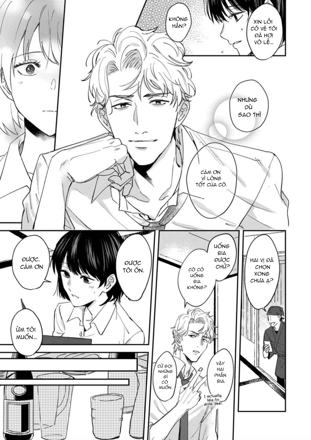 tình yêu của tôi và cấp trên chapter 1.2 2