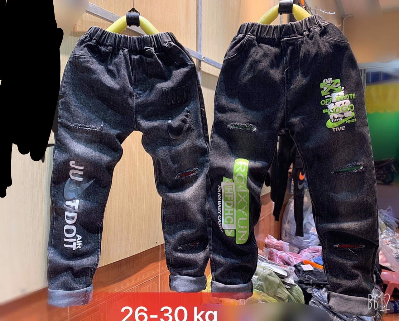 Quần jeans dài bé trai (Mẫu ngẫu nhiên)  - Sz5:18>20kg