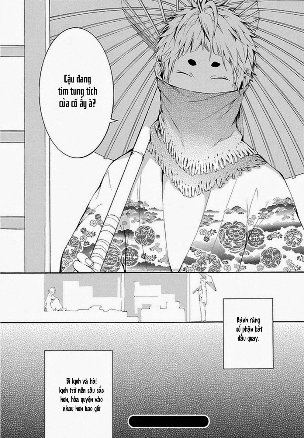 donten ni warau gaiden chapter 6 38