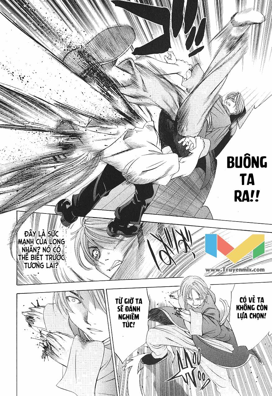 tenjou tenge chapter 41 23