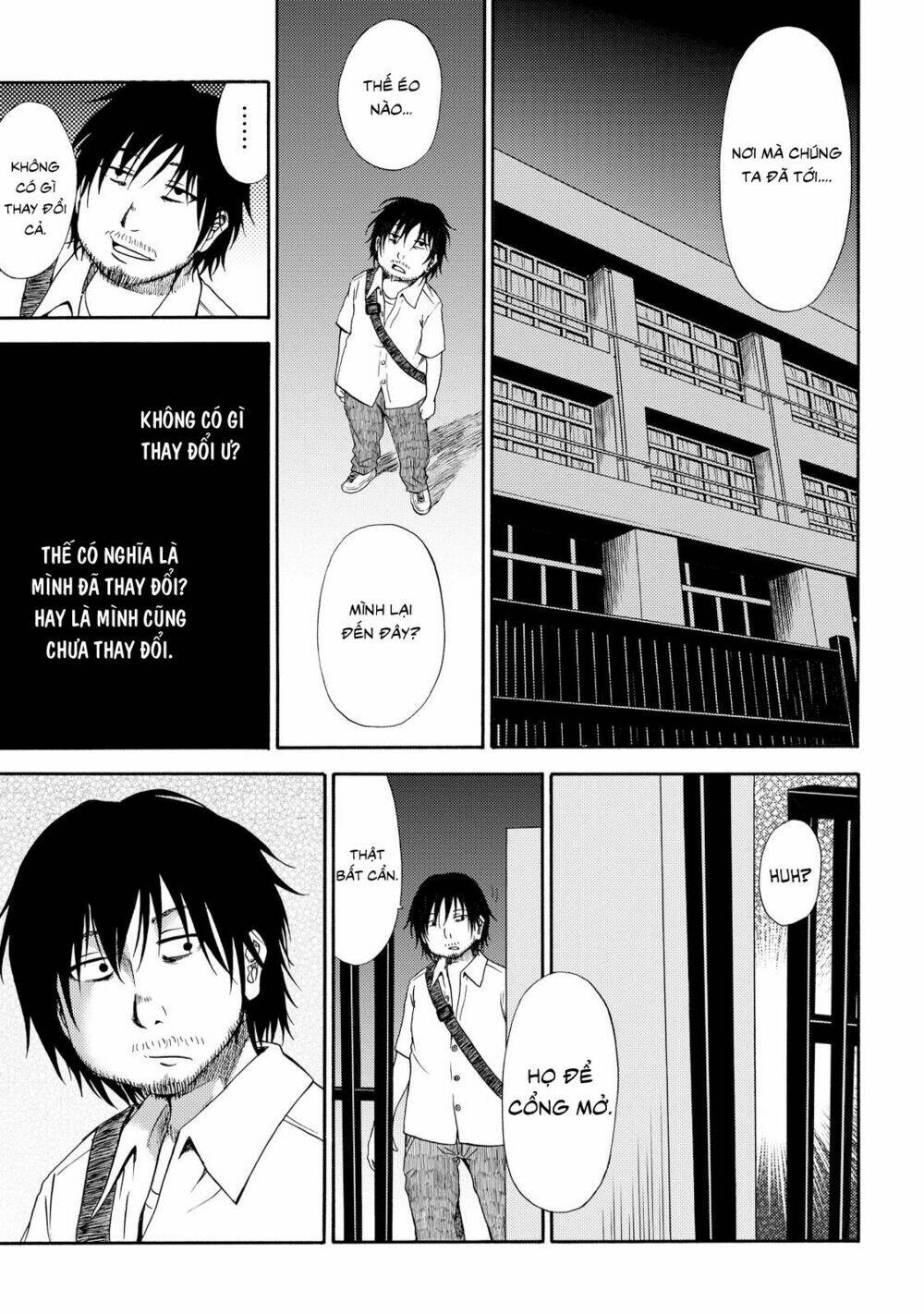 umareru kachi no nakatta jibun ga anna no tame ni dekiru ikutsuka no koto chapter 1 16