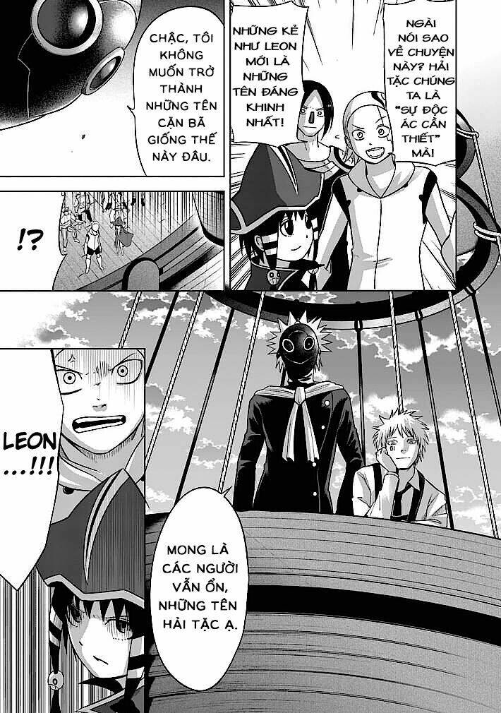 good night world chapter 13 9