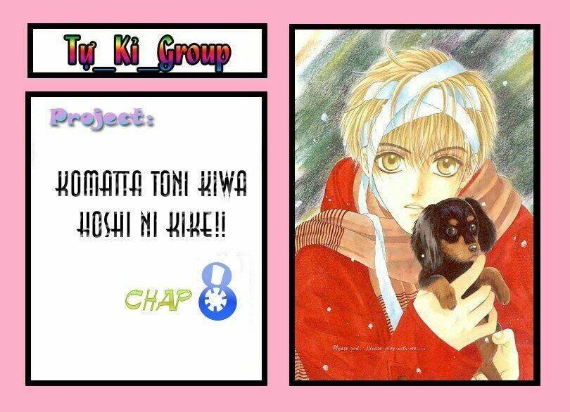 komatta toki ni wa hoshi ni kike! chapter 11 40