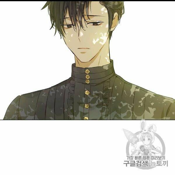 một ngày nọ ta trở thành công chúa chapter 83 2