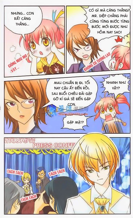 mị chi ma hạp chapter 1 11