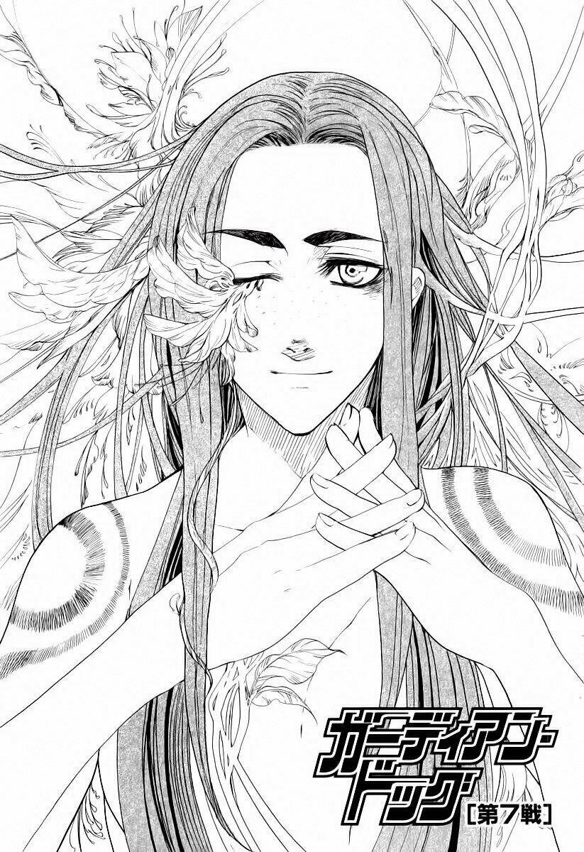 guardian dog chapter 7 4