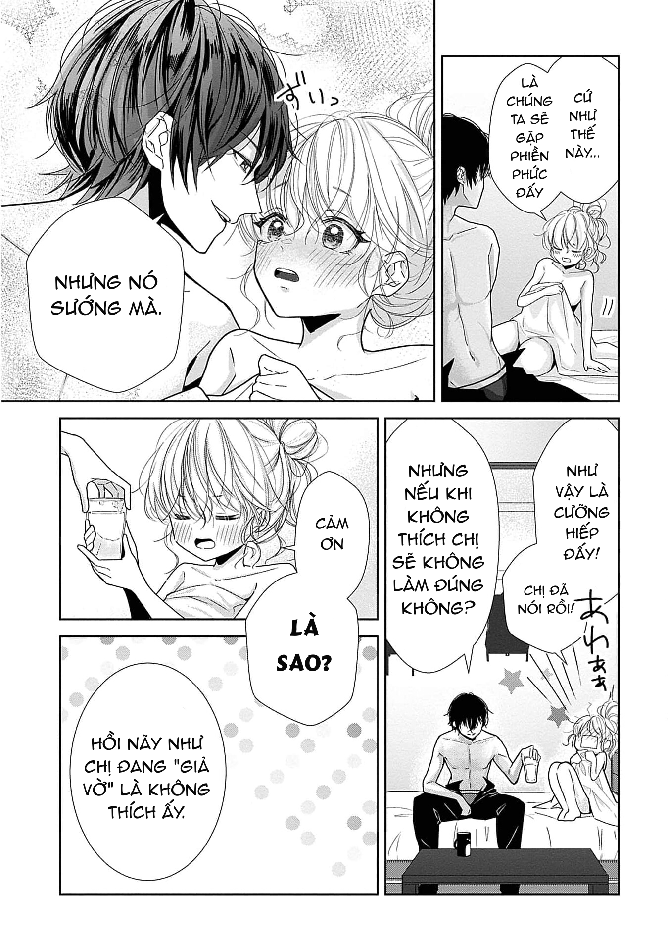 [18+] bị em trai nhà bên dụ dỗ rồi!!! chapter 2.2 12