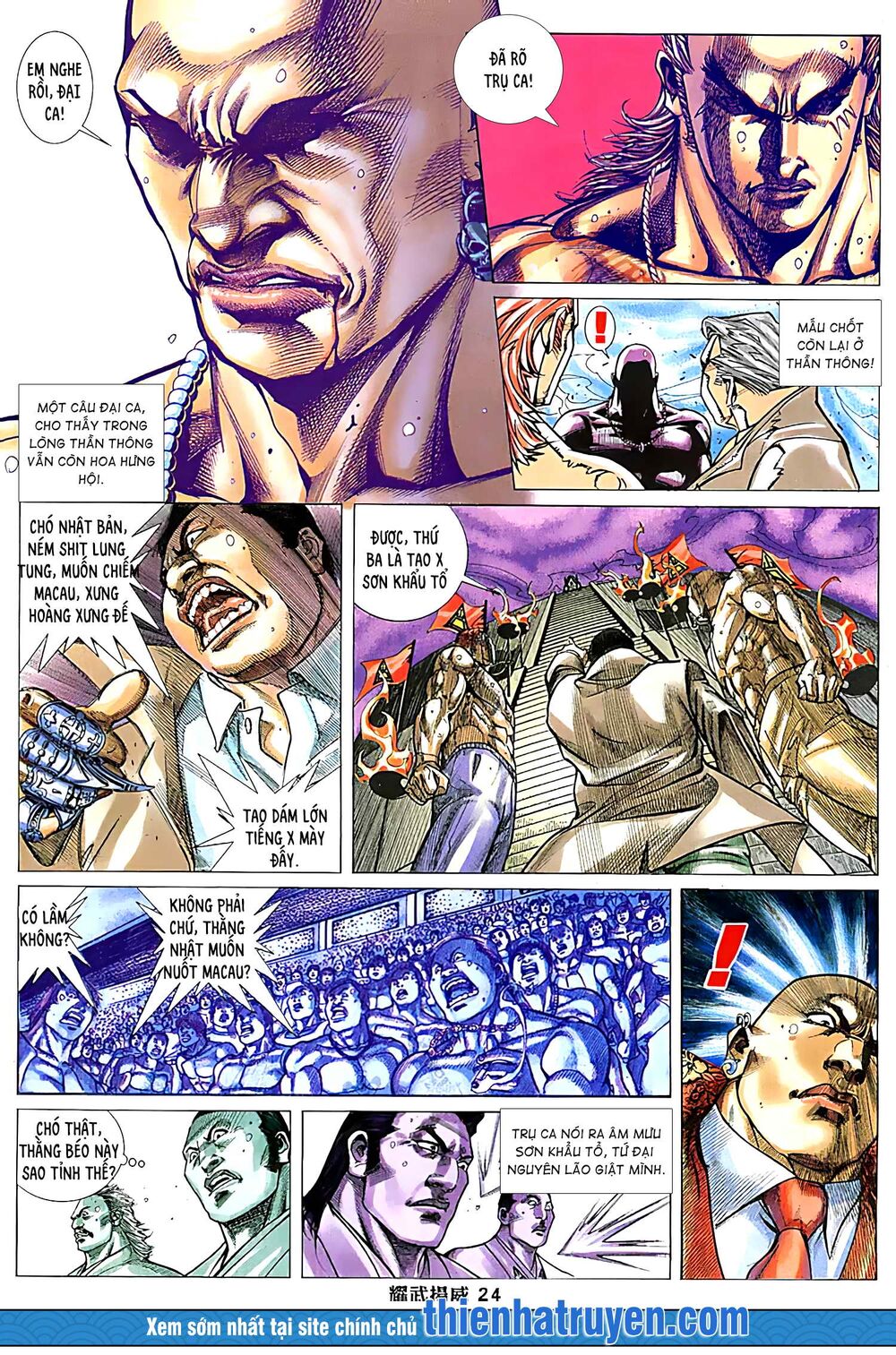 diệu võ dương oai chapter 235 7