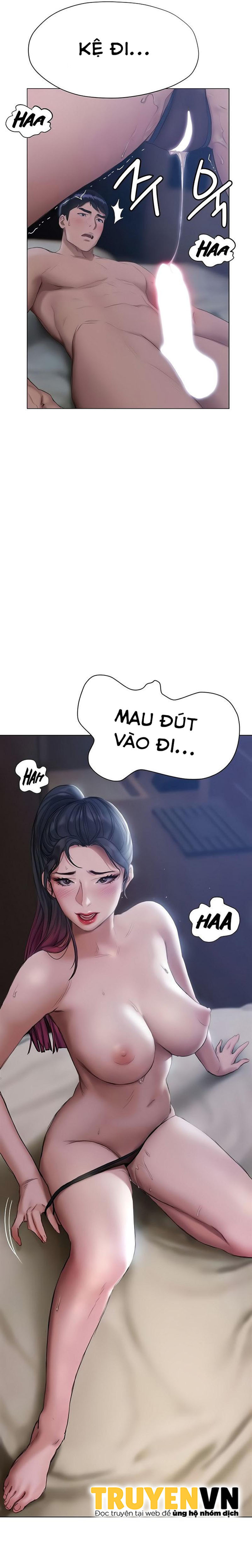 cách chúng mình tán tỉnh nhau chapter 12 2