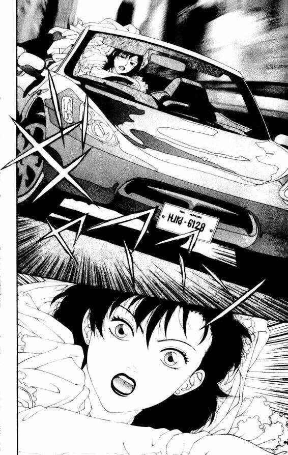 kirara - hồn ma quyến rũ chapter 37 2