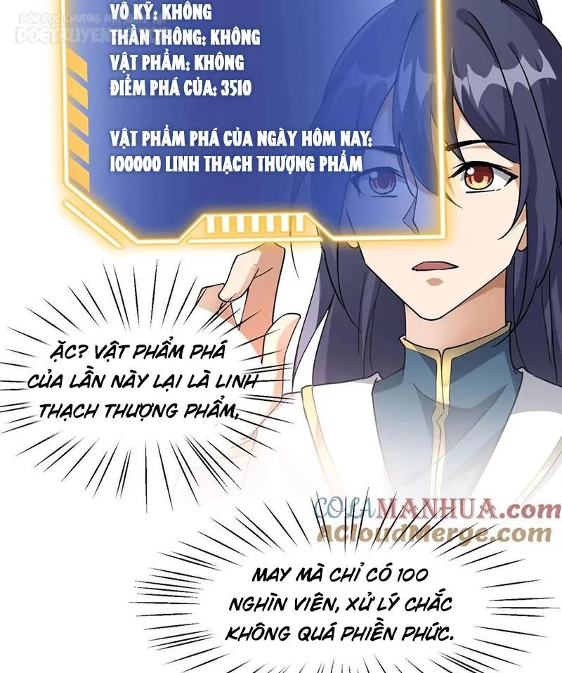 huyền huyễn: ta bắt đầu vô địch từ bại gia chapter 23 15