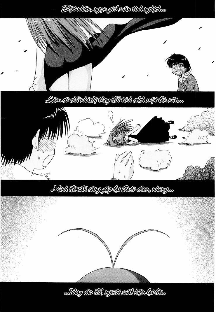 mahoraba chapter 2 35